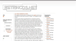 Desktop Screenshot of old.retrincos.net